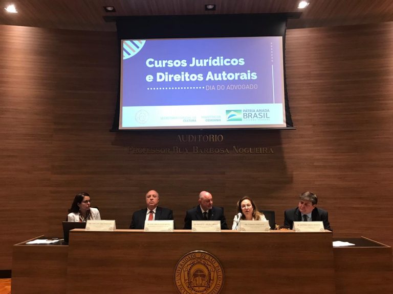 Seminário debate relação entre cursos jurídicos e direitos autorais no Brasil
