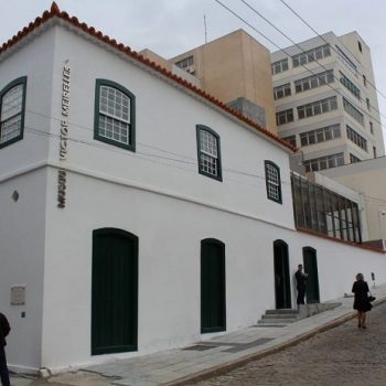 Museu Victor Meirelles organiza seminário sobre acervos culturais